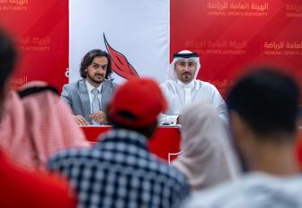 Bahrain Olympic Committee Meets National Federations Ahead of Asian Youth Games Participation in 24 Sports