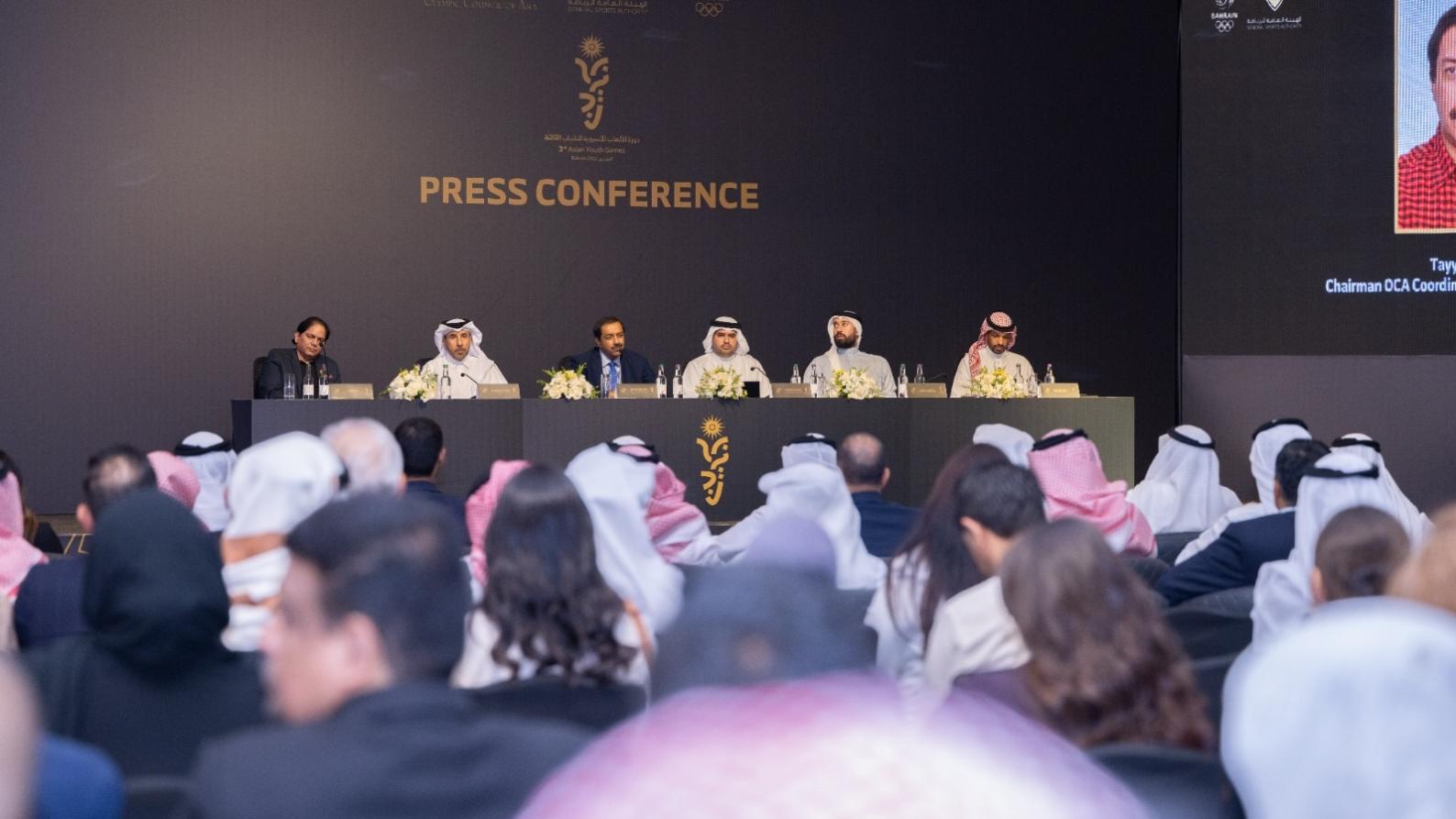 المؤتمر الصحفي لدورة الألعاب الآسيوية الثالثة للشباب